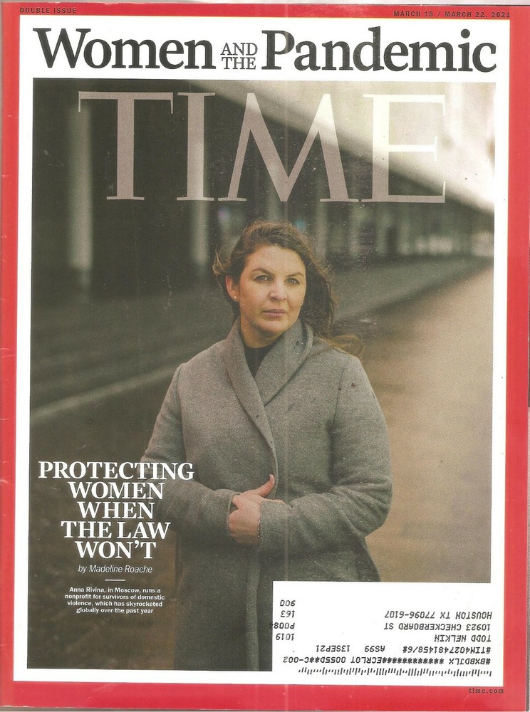TIME – MARCH 15, 2021- WOMEN OF THE PANDEMIC – COMPLETE MAGAZINE