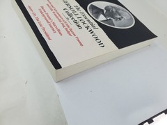 The Essential Ingersoll Lockwood Collection by Ingersoll Lockwood (2020 Pbk)