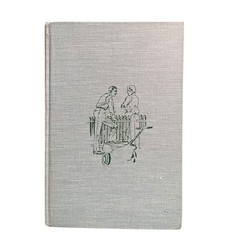 No More Strangers Hartman Connie Rector 1971 LDS Mormon Bookcraft Vintage