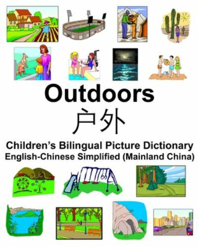 English-Chinese Simplified (Mainland China) Outdoors/户外 Childre…