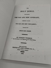 The Holy Bible: Containing The Old And New Covenant Genesis- 1Sam/1 Kings
