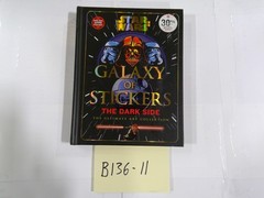 STAR WARS GALAXY OF STICKERS THE DARK SIDE HARDCOVER STICKER BOOK BLACK RED ART