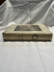 Wagner Ring of the Niblung Rhinegold & The Valkyrie Arthur Rackham 1939 1st