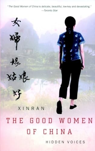 The Good Women of China – VERY GOOD