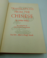 Translations from the Chinese | Arthur Waley | Knopf | 1941