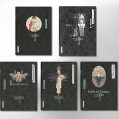 Takato Yamamoto 5-Art Book Collection – Pan-Exotica – New & Expanded Editions