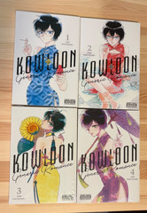 Kowloon Generic Romance, Vol. 1-4 (Paperback, English) Manga Lot