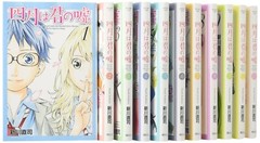 Your Lie in April Manga Vol.1-11 Complete Lot Comics Full Set Japanese