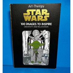 Star Wars Art Therapy Coloring Book – 100 Images – Disney 2015 – Yoda Vader