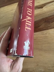 A Time To Kill by John Grisham 1989 Wynwood Press hardcover dj first edition
