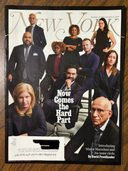 New York Magazine Dec 15-28 2025 ~ May 18 -31 2026 Lot of 12
