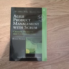 Addison-Wesley Signature Series (Cohn) Ser.: Agile Product Management with Scrum