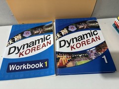 Dynamic Korean Textbook And Workbook 1 – Very Good