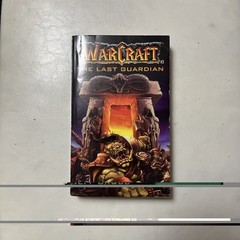 Warcraft The Last Guardian by Jeff Grubb PB Softcover World Book