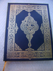 RUBAIYAT of OMAR KHAYYAM Edward Fitzgerald Easton Press ARTHUR SZYK Illustration