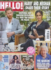 HARRY & MEGHAN SHARE THEIR STORY HELLO! MAGAZINE MARCH 15 2021