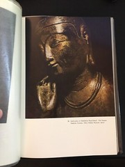 A Pictorial Encyclopedia the Oriental Arts Korea Edited By Kadokawa Shoten 1969