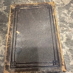 The Holy Bible 1881 New York American Bible Society Original Tongues.