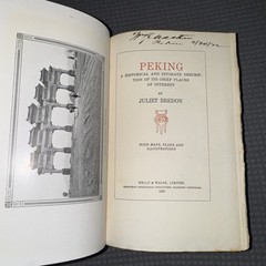 Peking by Bredon 1922 Imperial City Ming Tombs Hsi Ling Tung Ling Illustrations