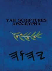 Boss Yah Scriptures Apocrypha (Hardback)