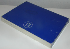Genryu Sony 50th Anniversary Special Ed Employees History of Sony through 1996