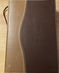 Zondervan NIV Study Bible 2002 Fully Revised Brown Bonded Leather Cover – Used