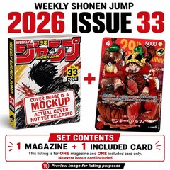 Pre Order ONE PIECE Card Game Monkey D. Luffy P-159 Weekly Shonen Jump Magazine