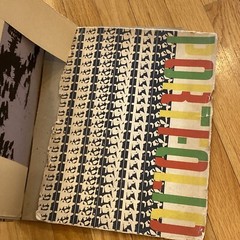 1951 Portfolio: The Annual Of The Graphic Arts – Vol. I No. 3