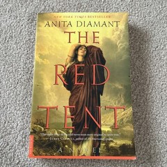 The Red Tent – Paperback By Diamant, Anita – VERY GOOD