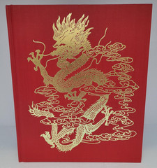 Journey Into China National Geographic 1982 HC Illustrated Chinese Culture