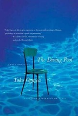 The Diving Pool: Three Novellas by Yoko Ogawa: Used