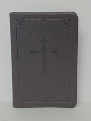 NIV Compact Bible: Brown – Leather Soft Cover w/Cross – Zondervan – NEW