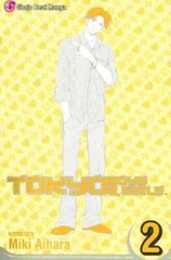 Tokyo Boys Girls, Vol 2 – Paperback By Aihara, Miki – VERY GOOD