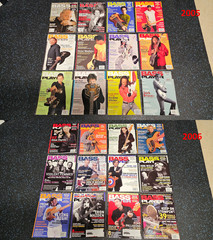 Bass Player Magazine – First 21+ Years, Complete – 1989 to Aug. 2011 – 235 Issue