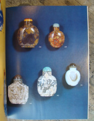 Miniature Art From Old China ~1982 PB~ Cammann Enamel Glass Asian Snuff Bottle