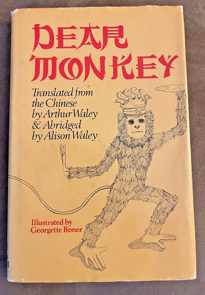 Dear Monkey – Arthur / Alison Waley & Waley (ed.) 1st US Printing HC Book