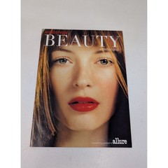 Nordstrom Beauty Catalog 1998 Wonderland Estee Lauder Gucci Clarins VTG Fashion