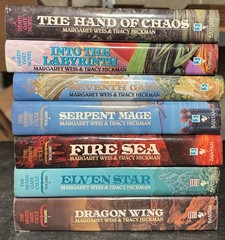 Complete Series Set DEATH GATE 1-7 Tracy Hickman Lot All 1st HB/DJ Weis