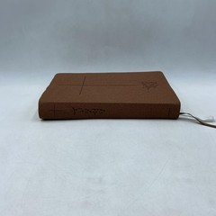 우리말 성경 Duranno Brown Faux Leather Bound Revised EditioKorean