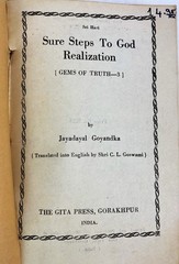 SURE STEPS TO GOD REALIZATION by Jayadayal Goyandka Gems of Truth 1st Ed. 1980