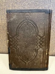 1853 First Edition 2nd Print Solomon Northup Twelve Years A Slave HC *VERY RARE*