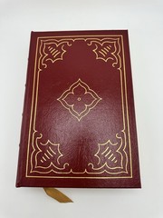 The Red and the Black by Stendhal 1980 Easton Press Leather Bound