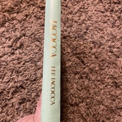 Iacocca : An Autobiography by Lee Iacocca and William Novak (1988, Hardcover)