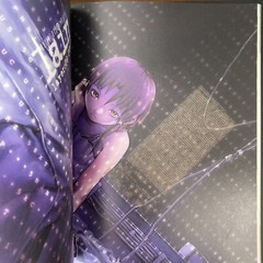 Yoshitoshi ABe serial experiments lain Art book an omnipresence in wired reprint
