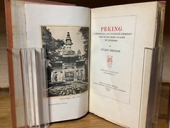 1920 Peking: A Historical And Intimate Description – Juliet Bredon – Maps