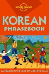 Lonely Planet Korean Phrasebook (Lonely Planet Phrasebook: Korean) – VERY GOOD