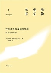 智慧可以带我们到哪里