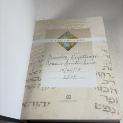 The Museum Of The Bible Grand Opening Commemorative Bible Black Leather Cover