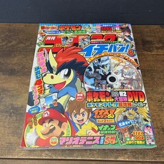 Shogakukan CoroCoro Ichiban August 2012 Issue Pokemon Keldeo Manga with Inserts