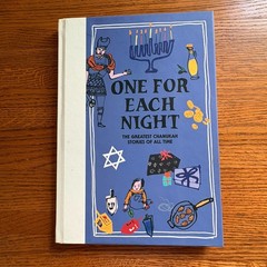 One for Each Night : The Greatest Chanukah Stories of All Time by Theodor Herzl,